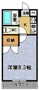 フリージア【3階】の間取り