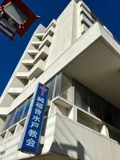 ラ・ファミーユ大工町【4階】の外観