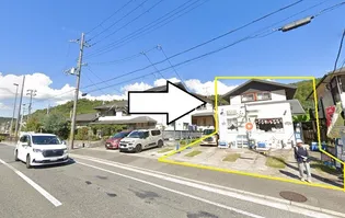 京都府京都市左京区岩倉南木野町【一戸建】の外観