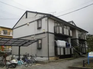 シャルマン二番館A棟の画像