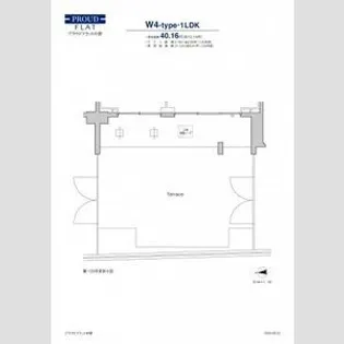プラウドフラット中野【1階】の間取り