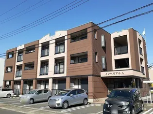 インペリアルAの画像