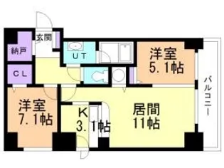 ライラックコート円山大通【2階】の間取り