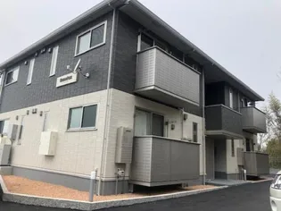 カーネリアンの画像