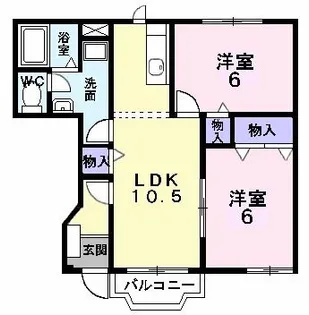 サンライズ A棟【1階】の間取り