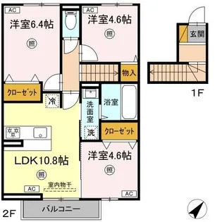 フォレストウッド A棟【2階】の間取り
