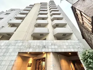 デュオ・スカーラ新宿II【9階】の外観