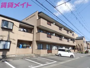 桜マンションIIの画像