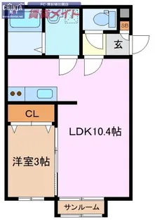 Cheztoi【1階】の間取り