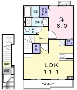 リュミエール【2階】の間取り