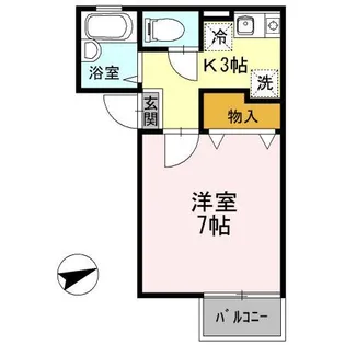セジュールローゼII【1階】の間取り