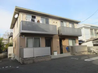 シャーメゾン向日葵 A棟の画像