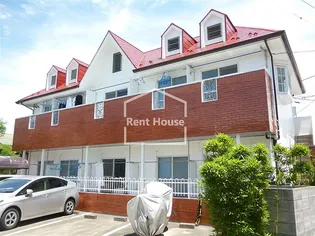 メゾンドゥSHINOの画像