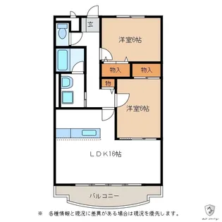 フォレストパークII【1階】の間取り