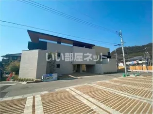 レジデンス アルファベットの画像