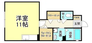 ウェルシー【1階】の間取り