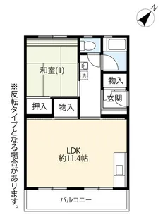 UR百草【5階】の間取り