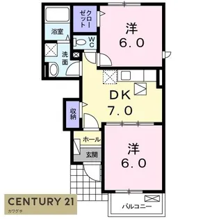 アマーレ・マナB【1階】の間取り