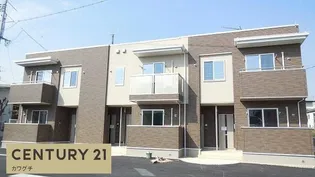 アマーレ マナBの画像