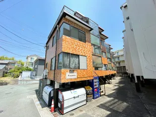 ヴィラハーモニー1号棟の画像