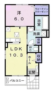 あずさ館【1階】の間取り