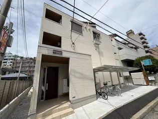 神奈川県相模原市中央区相模原5【アパート】の外観
