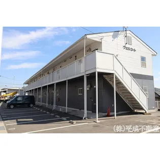 ヴェルコートの画像