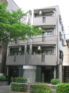 さくら・びあ【2階】の外観