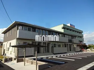 トリプルWの画像