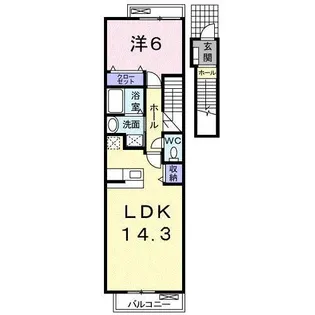 サンリットメゾン【2階】の間取り