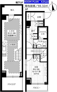 ステージグランデ宮崎台の間取り