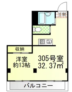 メゾン中央【3階】の間取り