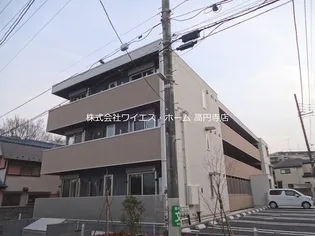 東京都練馬区石神井台4【アパート】の外観
