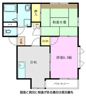 Shion【2階】の間取り