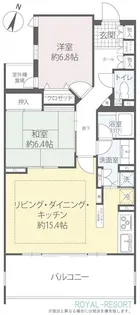 ベルジューレ軽井沢【1階】の間取り