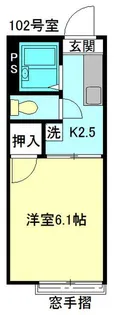 ハイム・K【1階】の間取り