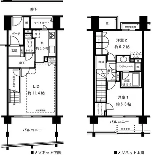 ヒルズガーディアム青葉・江田【2階】の間取り
