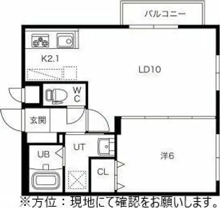 ENCHAN-THE菊水(アンシャンテ菊水)【3階】の間取り