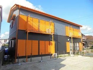 上柏田アパートの画像