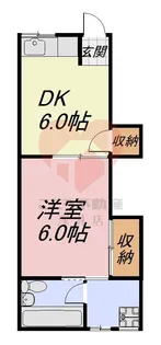 メゾン浜寺【3階】の間取り
