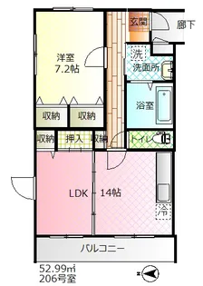 協和マンションIII【2階】の間取り