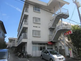 中水道ハイツ【3階】の外観