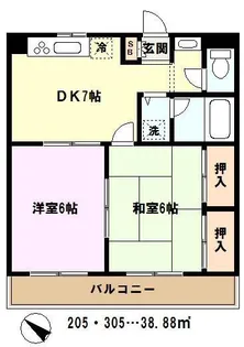 大楠【2階】の間取り