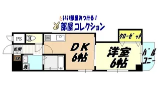 ヒット馬借BLD【4階】の間取り