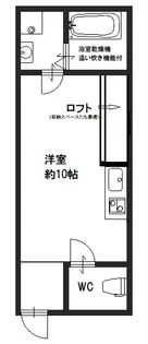 大阪府東大阪市若江東町1【一戸建】の間取り