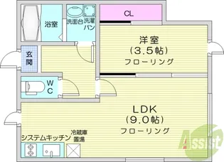 ヴェルジネ【1階】の間取り