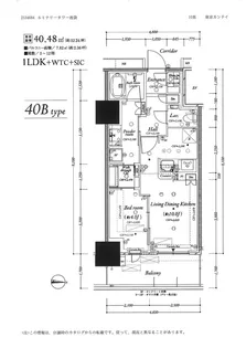 ルミナリータワー池袋【6階】の間取り