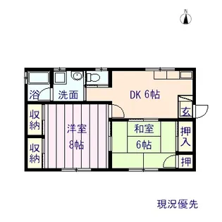 長野県佐久市中込【一戸建】の間取り