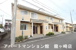 アンディーン【2階】の外観