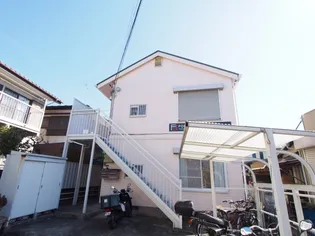 神奈川県川崎市多摩区菅北浦2【アパート】の外観